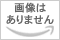 【中古】 リリー・フランキー　PRESENTS　おでんくん（3）/DVD/PCBE-11930 /  ...